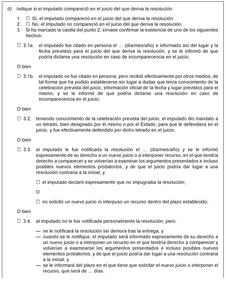 Imagen del texto oficial