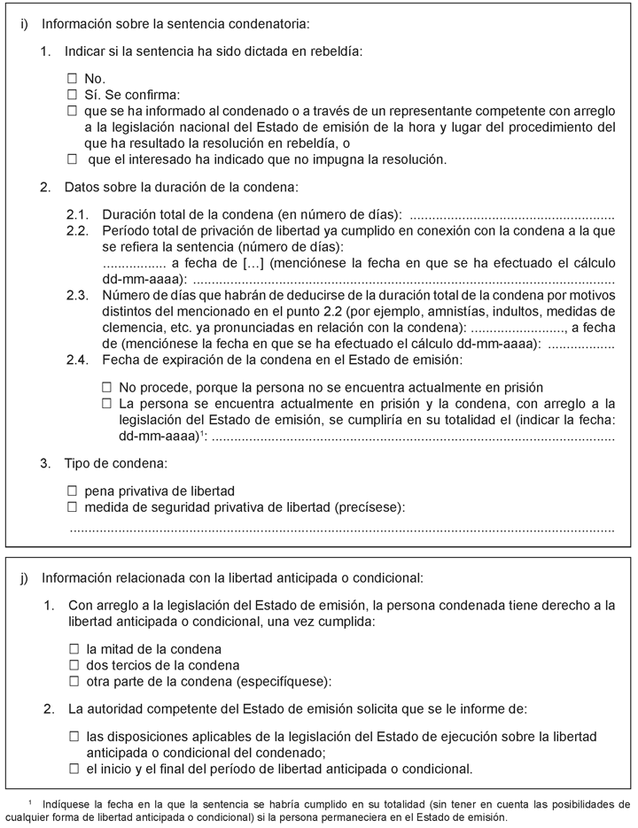 Imagen del texto oficial